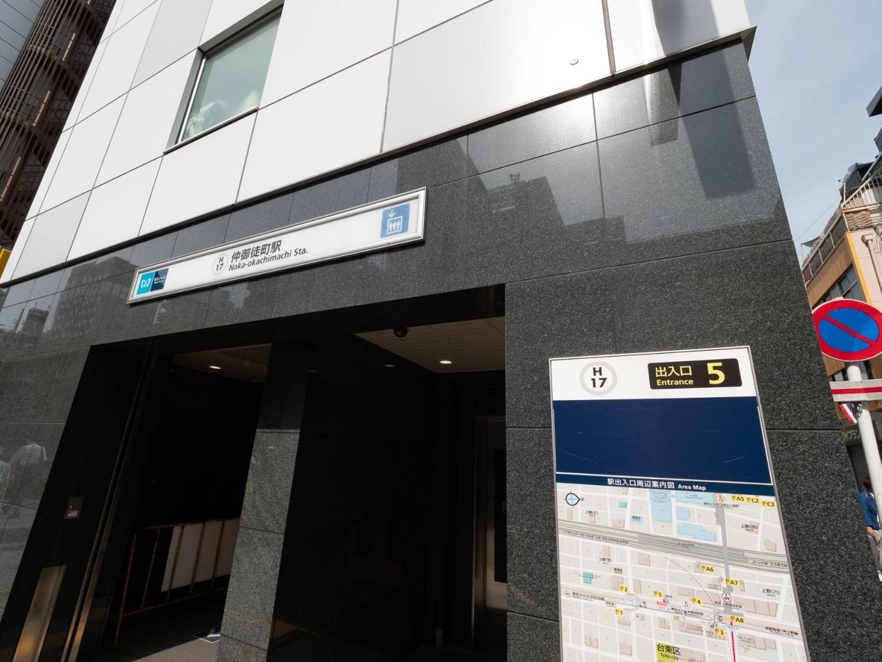 Super Hotel Ueno-Okachimachi — Photos 1